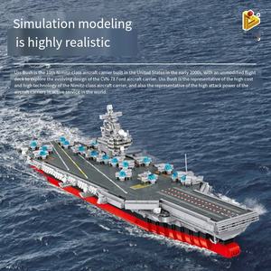 2023 baru Panlos 637009 Model kapal perang mewah seri mainan interaktif militer blok bangunan kapal perang USS Diy - Product Image 5