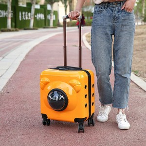 Pet <b>Rolling</b> Case Square 45cm High <b>PVC</b> Cartoon Design For Dogs Cats Travel - Product Image 2