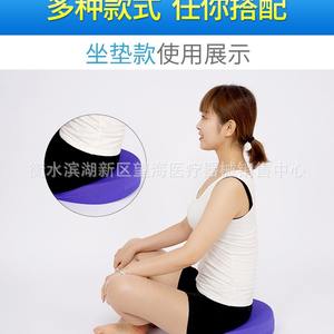 Coussin de siège rond confortable pour soulager la pression, pour personnes âgées, soutien du coccyx et des hanches, couleur aléatoire, utilisation pour massage et bien-être - Product Image 4