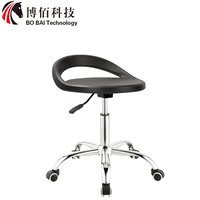 Tabouret de bar classique en PU noir avec support lombaire, chaises de bar de travail esthétiques pour club, magasin, bureau, salle d'exposition, salle d'attente, boutique