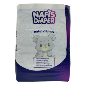 <span class=keywords><strong>Pañales</strong></span> <span class=keywords><strong>para</strong></span> Bebé al Por Mayor de Fábrica, Precio Bajo, MOQ Pequeño, <span class=keywords><strong>Pañales</strong></span> Desechables <span class=keywords><strong>para</strong></span> Bebé al Por Menor - Product Image 2