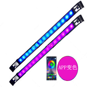<span class=keywords><strong>Lampe</strong></span> <span class=keywords><strong>LED</strong></span> pour <span class=keywords><strong>aquarium</strong></span>, RGB SMT 5054, avec télécommande et application téléphonique en option, 22/32/50/72/92cm/115cm <span class=keywords><strong>de</strong></span> haut, <span class=keywords><strong>lampe</strong></span> à <span class=keywords><strong>eau</strong></span> <span class=keywords><strong>de</strong></span> <span class=keywords><strong>mer</strong></span> - Product Image 1