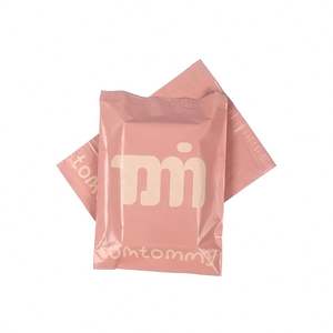 Express Compostable Pink Shipping Envelope <b>Bag</b> Ldpe Poly Mailer Custom Logo Adhesive Self Seal Plastic Courier <b>Bag</b> - Product Image 1