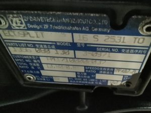 Boîte de vitesses pour <span class=keywords><strong>camion</strong></span> lourd 16 vitesses avec surboîte 16S2531 pour transmission ZF Ecosplit avec retardateur hydraulique - Product Image 2