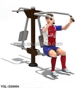 Qualité hotsell <span class=keywords><strong>street</strong></span> <span class=keywords><strong>workout</strong></span> équipement de conditionnement physique en plein air - Product Image 6