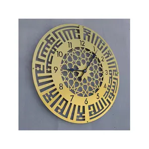 Hot Selling Arab Hotel Solid Durable Decorative Metal Wall Art Clock Wall Home Decor