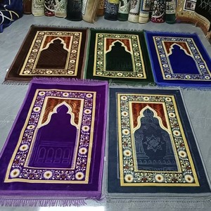 <b>Prayer</b> <b>Mat</b> Rectangle 80 X 120 Cm Solid Color Non Slip Machine Washable Polyester Retro for Living Room Mixed Colors - Product Image 1