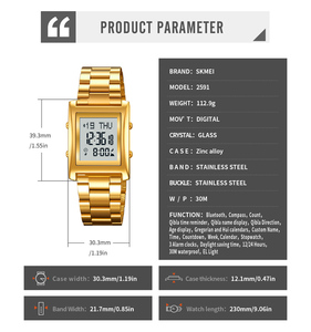 Skmei Sang Trọng Thể Thao Kỹ Thuật Số Đồng Hồ Thép Không Gỉ Ban Nhạc Chống Nước Qibla Nhắc Nhở Hồi Giáo Báo Động Azan-Điện Thoại Di Động Kết Nối - Product Image 6