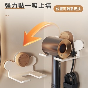 Support mural pour sèche-cheveux à ventouse, gris noyer, en TPE, pour rangement de salle de bain - Product Image 5