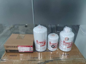 อะไหล่เครื่องยนต์ 8A ของแท้ ตัวกรองอากาศ น้ำมัน น้ำ PS-CE03-506 AI Power Fujian อุปกรณ์เสริมเครื่องกำเนิดไฟฟ้า PS-CE03-506 ตัวกรองน้ำมัน ตัวกรองอากาศ - Product Image 5