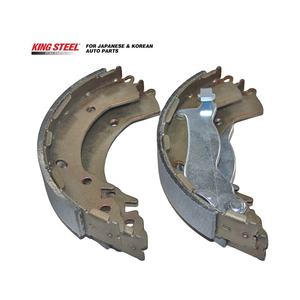 KINGSTEEL OEM 58305-3XA00 583053XA00 Car Auto Parts Zapata de freno Mejores zapatas de freno al por mayor para HYUNDAI ACCENT 2012 - Product Image 3