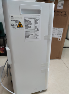 Climatisation portable Unité intégrée à refroidissement unique <span class=keywords><strong>Sans</strong></span> unité extérieure Pas de montage requis 1hp 9000btu - Product Image 3