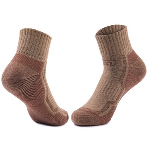 Calcetines Deportivos de <span class=keywords><strong>Lana</strong></span> <span class=keywords><strong>Merino</strong></span> para <span class=keywords><strong>Hombre</strong></span>, con Soporte para el Arco del Pie, Antiampollas, Desodorante Natural, Multitono, para Senderismo, Trekking y Deportes al Aire Libre - Product Image 3