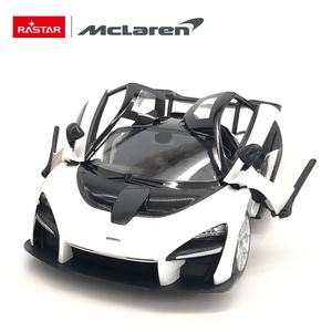 <span class=keywords><strong>RASTAR</strong></span> 1/14 R/c Race Car Mclaren Speed Toy Caja de ventana de plástico eléctrica <span class=keywords><strong>Rastar</strong></span> 1:14 AA Modelo Rc Car 1:14 60 Metros - Product Image 2