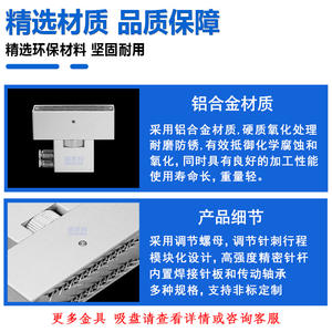 Ventosa Neumática con Agarre de Espuma para Telas Transpirables, Filtros y Aplicaciones Industriales en Brazos Robóticos - Product Image 3