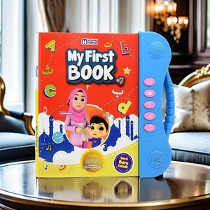 Livre sonore intelligent bilingue (Malais, Anglais, Arabe) pour l'apprentissage précoce des enfants – E-book éducatif préscolaire - Product Image 4