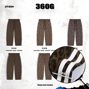 Nouvel Arrivage – <span class=keywords><strong>Pantalon</strong></span> de jogging en tissu éponge imprimé léopard 360 GSM pour homme, taille élastique, détail sangle tissée, coupe droite, style décontracté urbain - Product Image 2