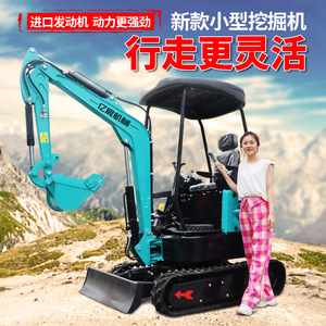 รถขุดขนาดเล็ก รถขุดสำหรับงานเกษตร รถขุดสำหรับขุดสวนผลไม้ รถขุดยกของ รถขุดสำหรับงานจัดสวน รถขุดสำหรับงานวิศวกรรมในครัวเรือน รถขุดสำหรับงานในอาคาร - Product Image 2