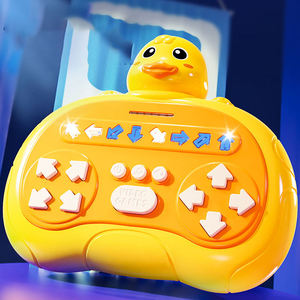 Kids <b>Electronic</b> Handheld <b>Game</b> Player Rhythm Master Dance Machine Educational Toys Bear Portable Gaming Console <b>Game</b> for Toddler - Product Image 2