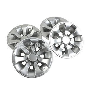 Accesorios para Carros de Golf Mitsubishi, Tapas de Rueda Universales Plateadas de 8 Pulgadas con Acabado Cromado, Nuevas - Product Image 1