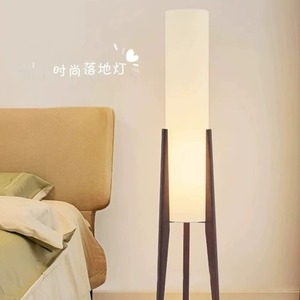 Lámpara de Pie de Diseño Zen con Luz LED, Color Madera Natural, Tricolor Nogal, para Sala de Estar, Dormitorio, Junto al Sofá - Product Image 3