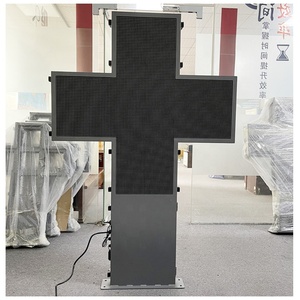 Pantalla LED para Farmacias P8 de 1000x1000mm, a Todo Color, para Exteriores, con Forma de Cruz - Product Image 4