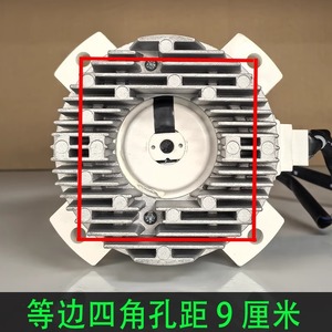 Pièces de climatiseur, moteur de ventilateur ZWF-140A H7B0838A pour unité extérieure Hisense Hitachi, refroidissement DC - Product Image 4