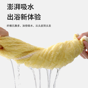 Serviette de bain en polaire de bambou Chuhui, extra large, épaisse, séchage rapide, pour la plage, pour femmes, usage familial, couleur unie, rectangulaire - Product Image 4