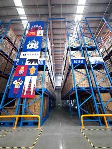 ตัวแทนจัดซื้อสินค้าจากจีนมีประสบการณ์ รองรับผู้ขายและผู้ค้าปลีกอีคอมเมิร์ซทั่วโลก จาก Alibaba-China-Online Shopping - Product Image 4