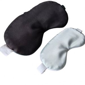 BBTO 4-Piece 100% Silk <b>Sleep</b> Eye <b>Masks</b> Smooth Soft Satin Adjustable Strap Light Blocking Four Seasons Heat-Transfer Printed - Product Image 3