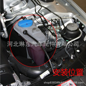 Audi A4 A5 B8 Coolant Expansion Tank 8K0121403G 8K0121403Q Plastic Gray With <b>Cap</b> For <b>Radiator</b> Overflow Recovery - Product Image 4