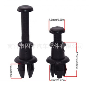Gancho para Correa de Maletero Audi Volkswagen 1M6867574A Negro para Golf Polo A3 Q2 Q3 - Product Image 4
