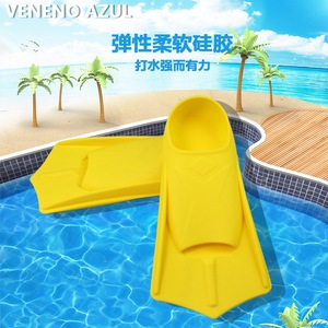 Palmes de natation Veneno Azul en silicone courtes pour adultes et enfants, équipement d'entraînement flexible jaune, bleu, rose - Product Image 1