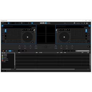 Software de Producción Musical Win Send Download Link, Serato DJ Pro V.3 Yuexing - Product Image 2