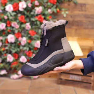 Botas de nieve para mujer, forradas de lana, impermeables, con suela gruesa, antideslizantes, informales, de invierno, botas cortas, tacón medio, color negro, gris, color liso - Product Image 3