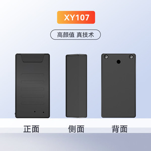 4G GPS Tracker Rechargeable Magnetic Car Locator Real Time Positioning Anti Loss Device Shenzhen Made - Product Image 3