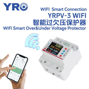 มิเตอร์ไฟฟ้าอัจฉริยะ Yrc แบบ Wifi พร้อมหน้าจอ LCD ขนาดใหญ่ สำหรับใช้งานในอุตสาหกรรม - Product Image 4