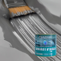 Liquide d'Injection d'Étanchéité Polyurée pour Scellement des Fissures du Béton et Infiltrations Murales – Vente en Gros