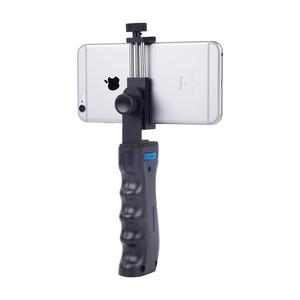 Kit de Cage portable pour Smartphone, vidéo, plateforme pour téléphone portable - Product Image 4