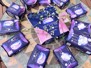 Ultra sottile periodo mestruale assorbenti igienici signore assorbenti monouso professionale produttore all'ingrosso - Product Image 4