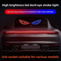 Bestseller transfrontalier : Feux décoratifs LED dynamiques pour automobile, type « Devil Eye » et « Emoji », série E, 12V, ajustement standard