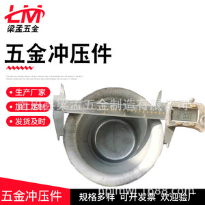Square Stacked Foot Bowl Stainless Steel High Rigidity <b>Shelf</b> <b>Stacking</b> Machining Parts - Product Image 2