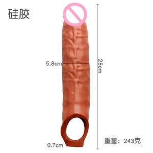 Extra Große Lange Penis-Hülle Penisverlängerung in Realistischer Dildo-Form zur Penisvergrößerung Verlängerungs-Kondom - Product Image 1