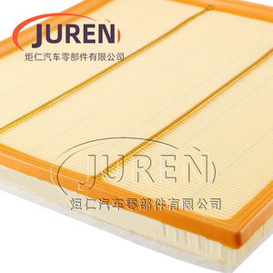 ไส้กรองอากาศ Juren รุ่น 1109110XKV08A สำหรับรถยนต์ Haval H9 ปี 2015 ขนาดมาตรฐาน - Product Image 2
