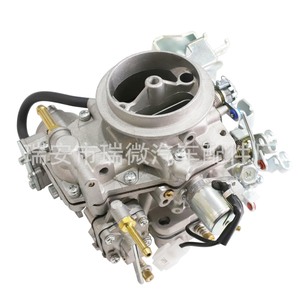 Carburateur Alto 13200-84312 pour moteur de voiture Suzuki Changan, pièce de rechange Ly-010050 - Product Image 1