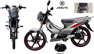 CHONGQING JIESUTE 2023 NUEVO Suministro de fábrica <span class=keywords><strong>Cub</strong></span> motocicleta hecha a medida Alta velocidad Adulto Barato <span class=keywords><strong>Sup</strong></span> <span class=keywords><strong>CUB</strong></span> Motocicletas - Product Image 2