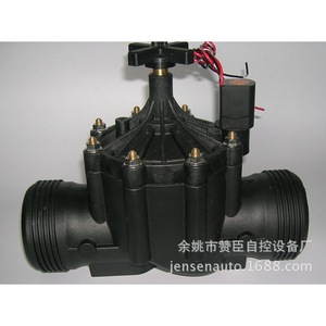 Válvula solenoide de pulso de CC de 9V de gran diámetro Zw Zanchen para control de agua en riego agrícola con revestimiento de goma y cubierta de PVC - Product Image 2