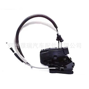 Mecanismo de Cerradura de Puerta para Hyundai Elantra 81310F2030 81320F2010 81410F2000 81420F2000 Pieza de Repuesto - Product Image 2