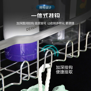 Bathroom <b>Storage</b> <b>Rack</b> Kitchen <b>Wall</b> Mount Metal <b>Wire</b> Shelf No Drill Installation Multi Purpose Soap Holder 5 Piece Set - Product Image 5