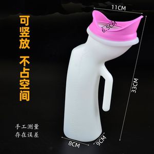 Urinario de gran capacidad para personas mayores, tamaño extra grande, apto para mujeres, uso adulto, orinal, recolector de orina. - Product Image 2